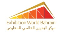 Exhibition World Bahrain (EWB)